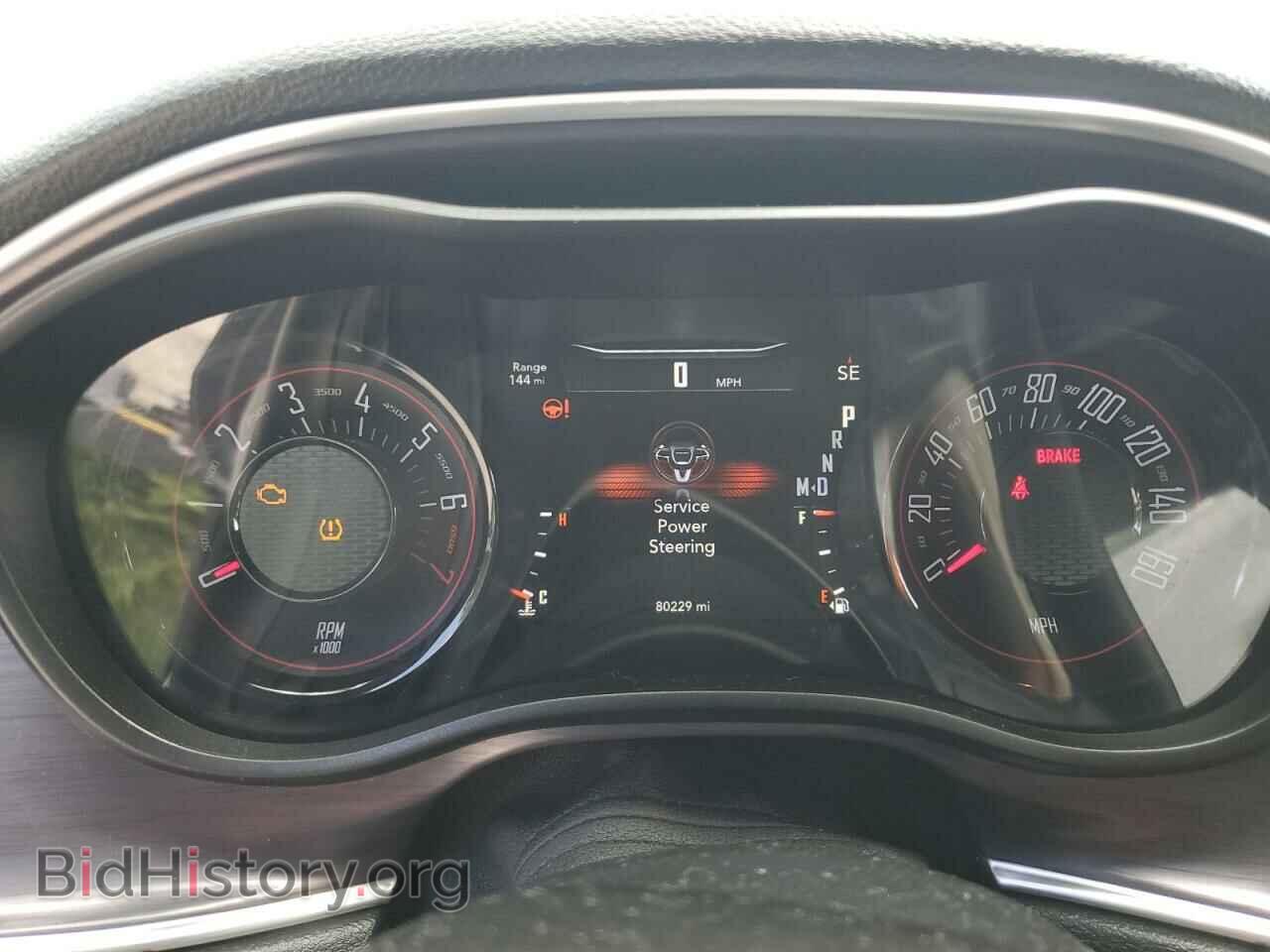 2017 DODGE CHALLENGER - VIN: 2C3CDZAG9HH542808 - Фото 9