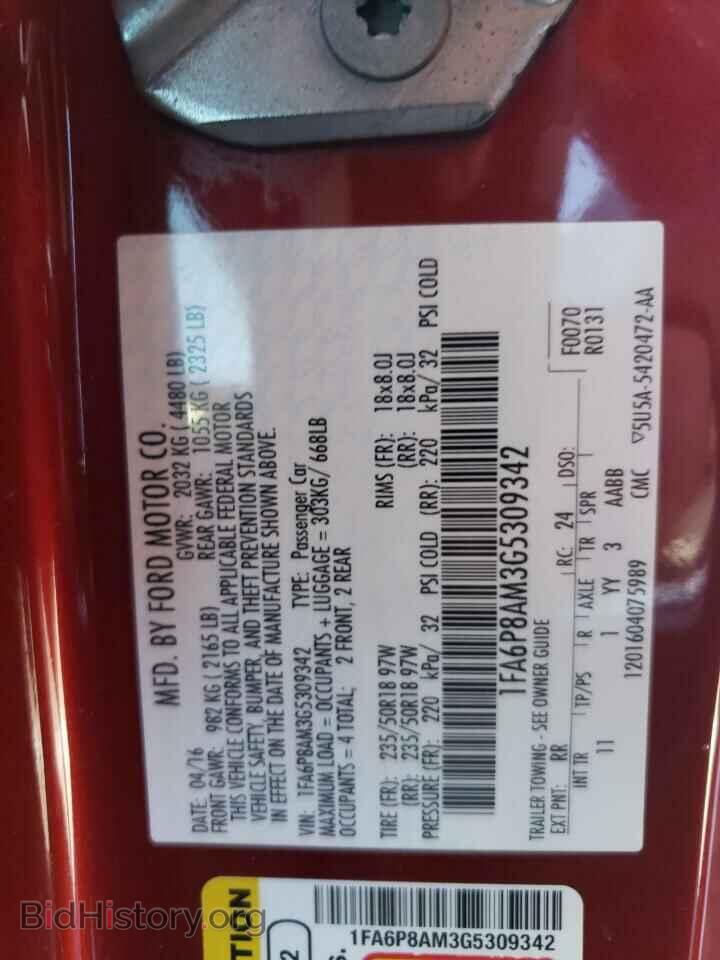 2016 FORD ALL Models - VIN: 1FA6P8AM3G5309342 - Фото 12