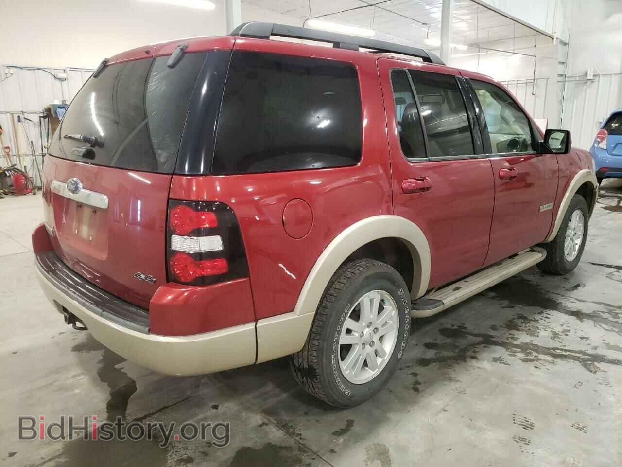 2008 FORD EXPLORER - VIN: 1FMEU74E68UA08371 - Фото 3