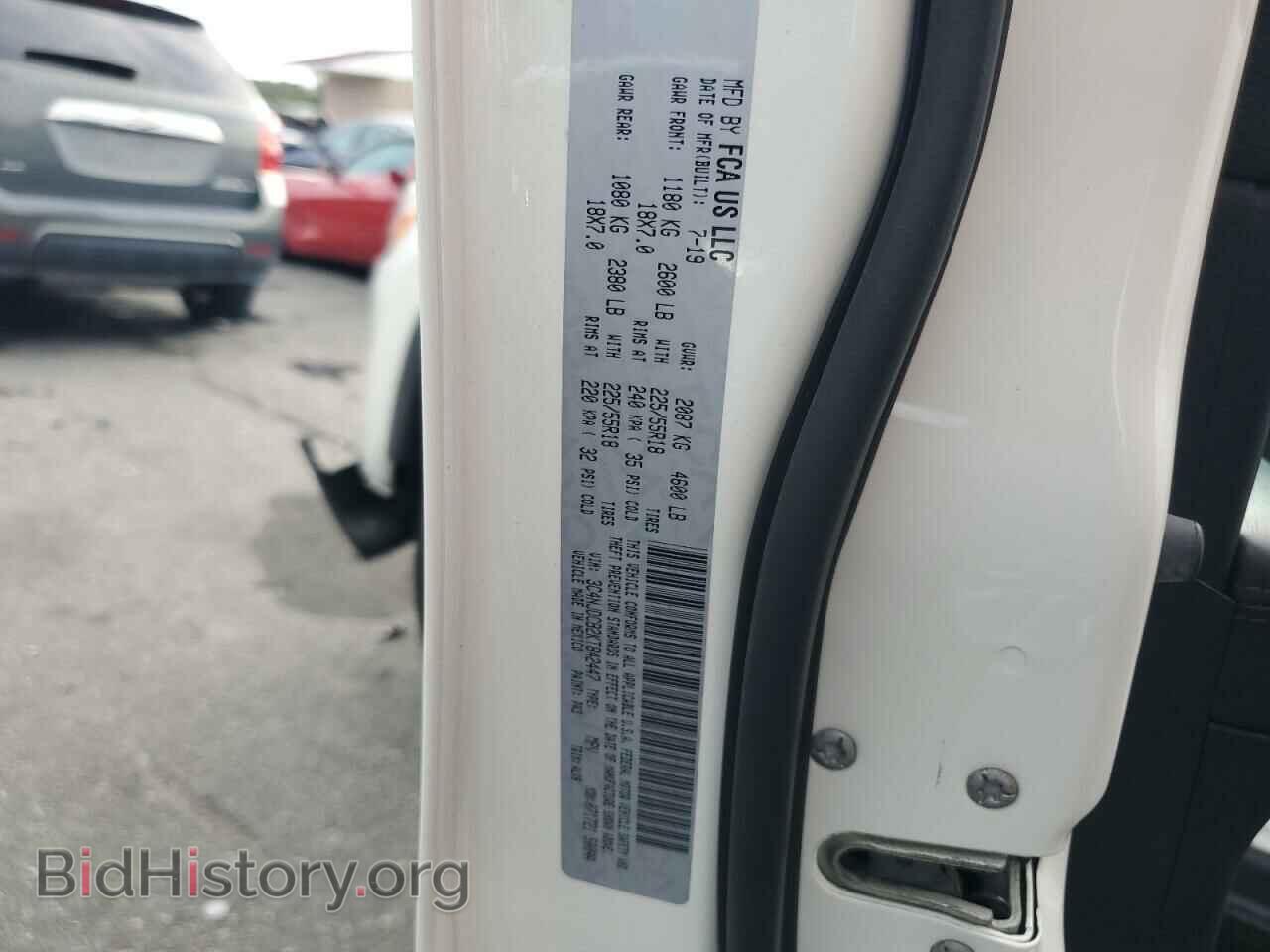 2019 JEEP COMPASS - VIN: 3C4NJDCB2KT842447 - Photo 12
