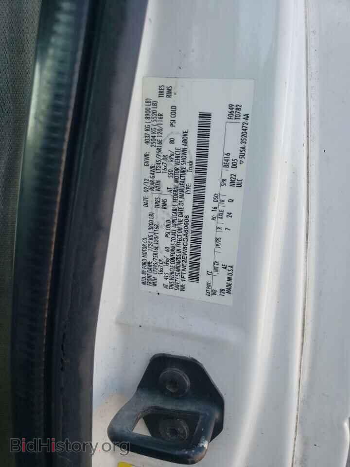 2012 FORD ALL Models - VIN: 1FTNE2EW8CDA60606 - Фото 13