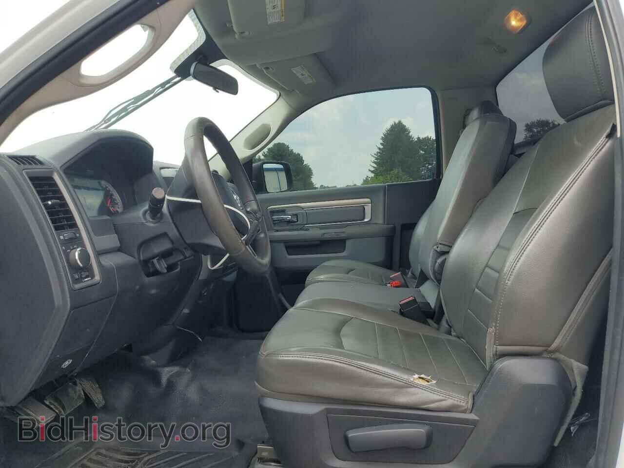 2013 RAM 1500 - VIN: 3C6JR6AP1DG505627 - Photo 7