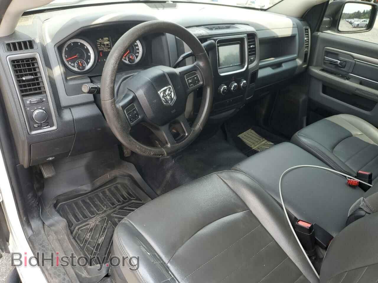 2013 RAM 1500 - VIN: 3C6JR6AP1DG505627 - Photo 8