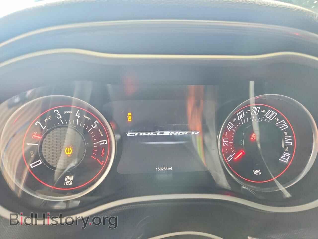 2018 DODGE CHALLENGER - VIN: 2C3CDZGG5JH220180 - Photo 9
