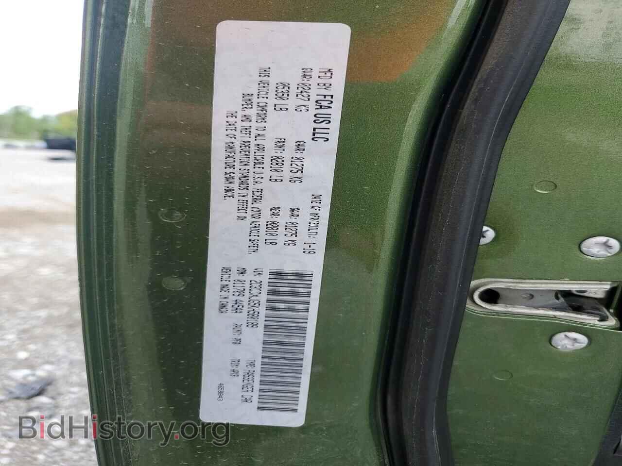 2019 DODGE CHARGER - VIN: 2C3CDXJG5KH580189 - Фото 13