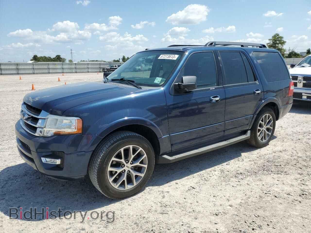 Фотография 1FMJU1HT7HEA47274 - FORD EXPEDITION 2017