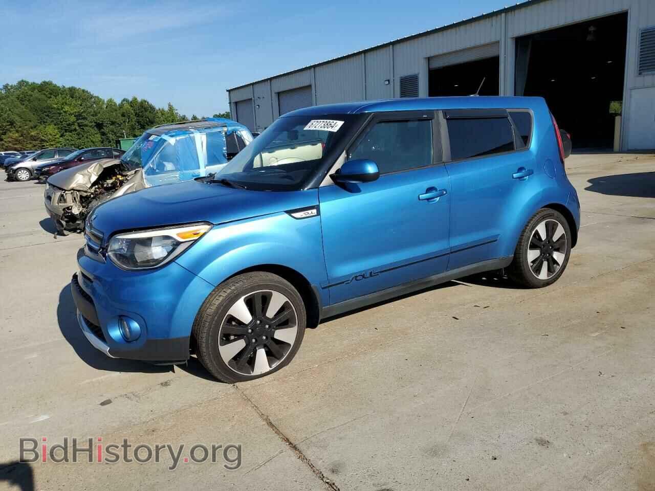 Фотография KNDJP3A58H7501376 - KIA SOUL 2017