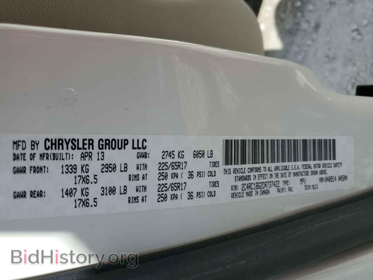 2013 CHRYSLER MINIVAN - VIN: 2C4RC1BG2DR737422 - Photo 13