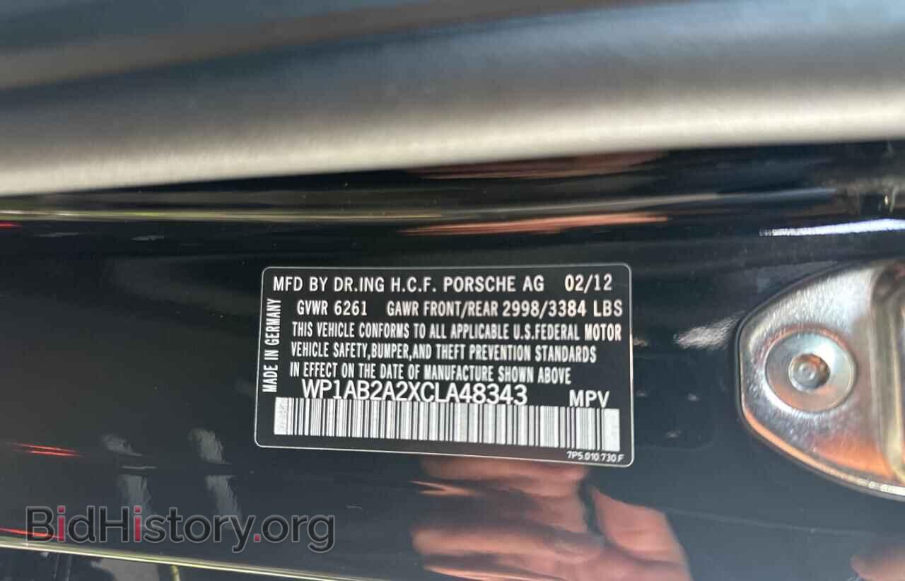 2012 PORSCHE CAYENNE - VIN: WP1AB2A2XCLA48343 - Фото 10