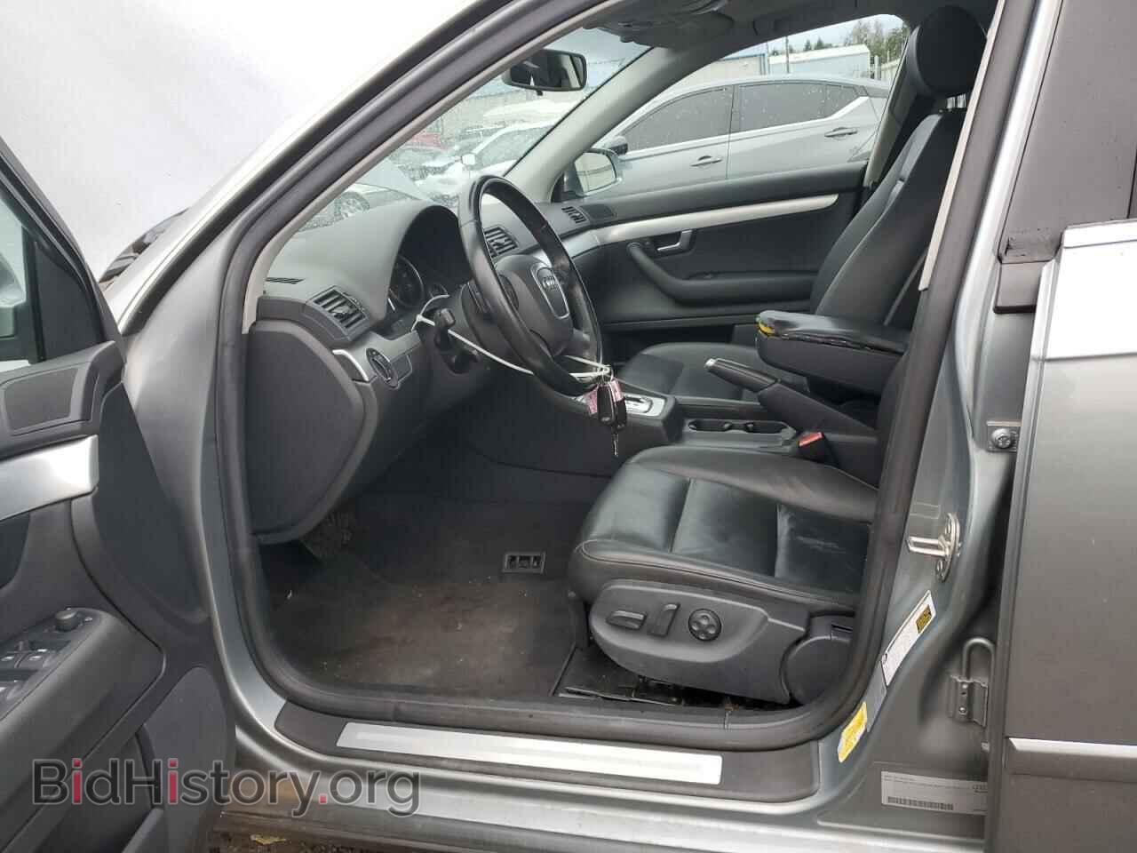 2008 AUDI A4 - VIN: WAUAF78E08A022787 - Фото 7
