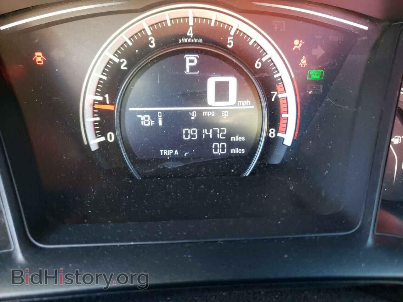 2016 HONDA CIVIC - VIN: 2HGFC2F57GH512362 - Фото 9