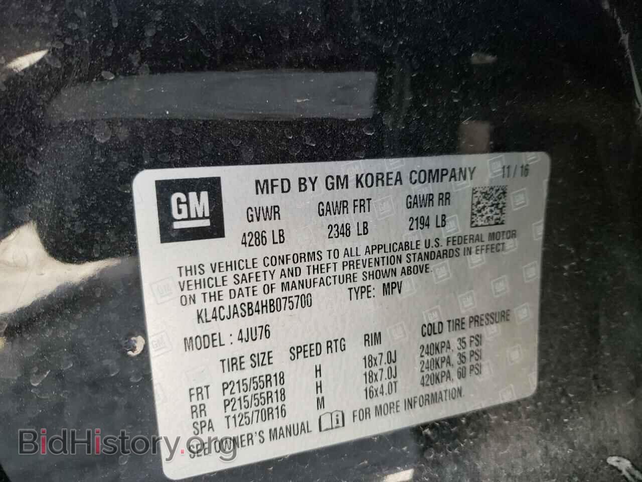 2017 BUICK ENCORE - VIN: KL4CJASB4HB075700 - Photo 10