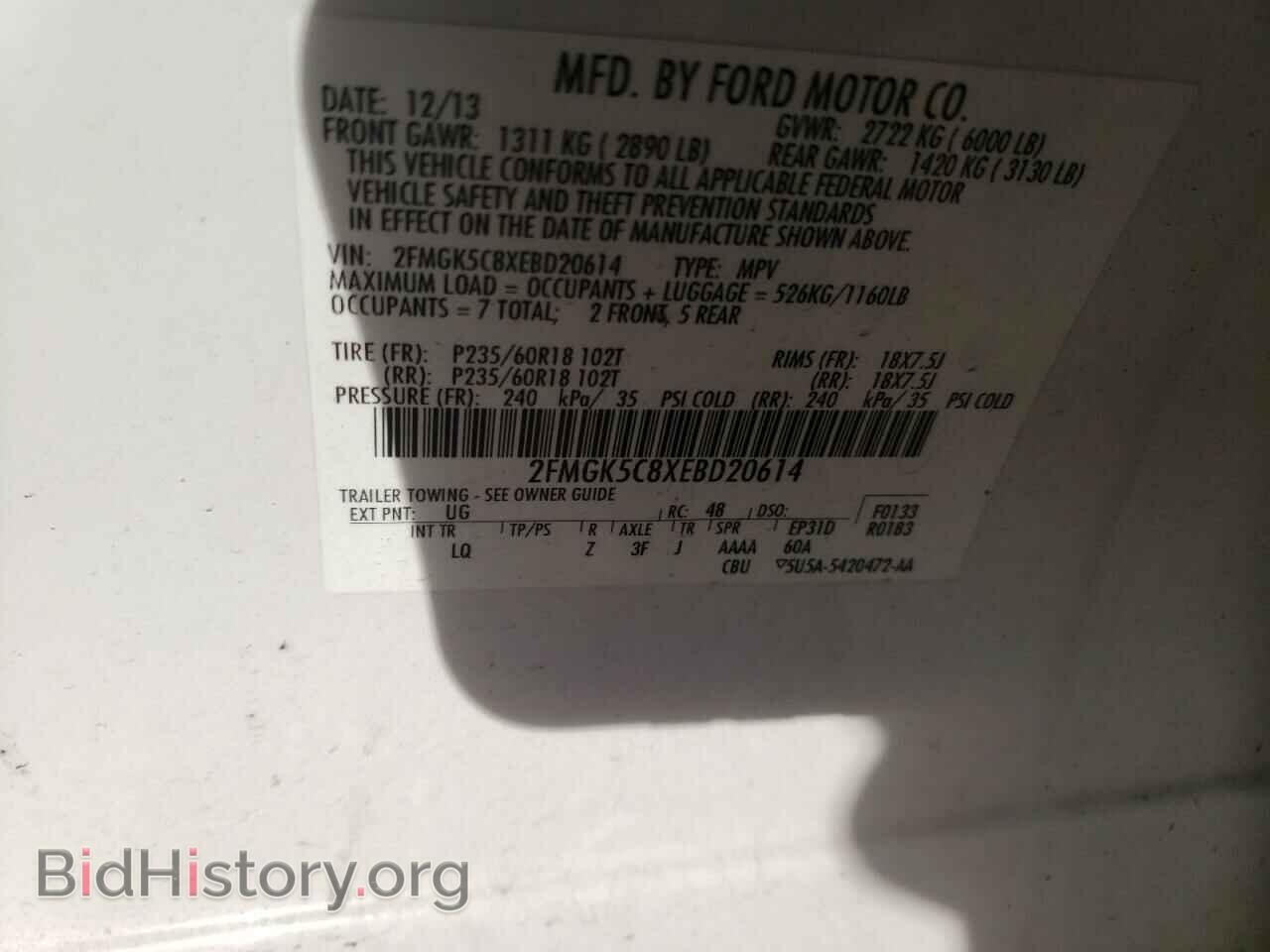 2014 FORD FLEX - VIN: 2FMGK5C8XEBD20614 - Photo 10