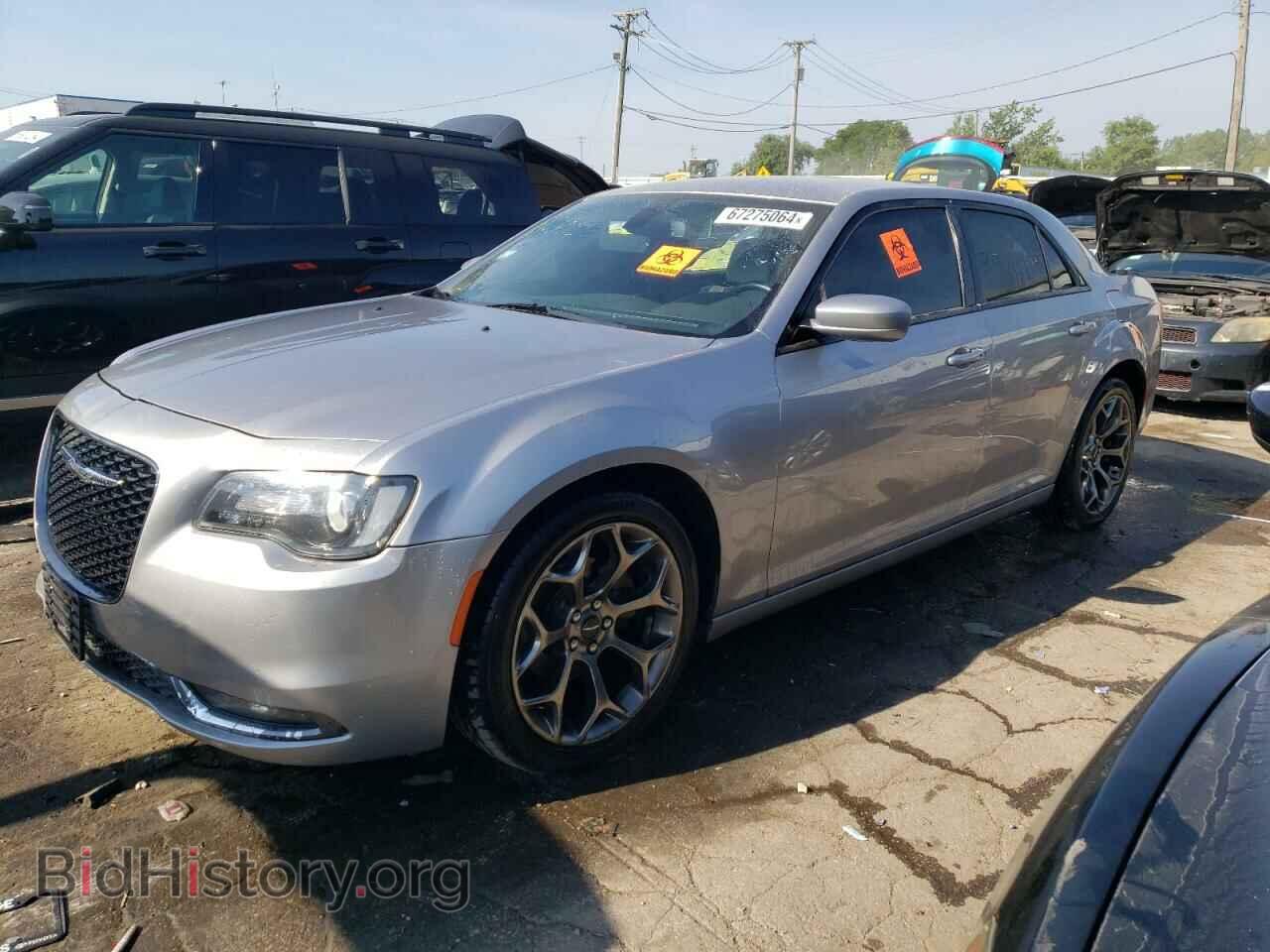 Photo 2C3CCABGXHH508220 - CHRYSLER 300 2017