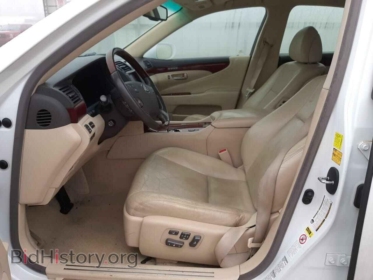 2011 LEXUS LS460 - VIN: JTHCL5EF9B5009704 - Photo 7