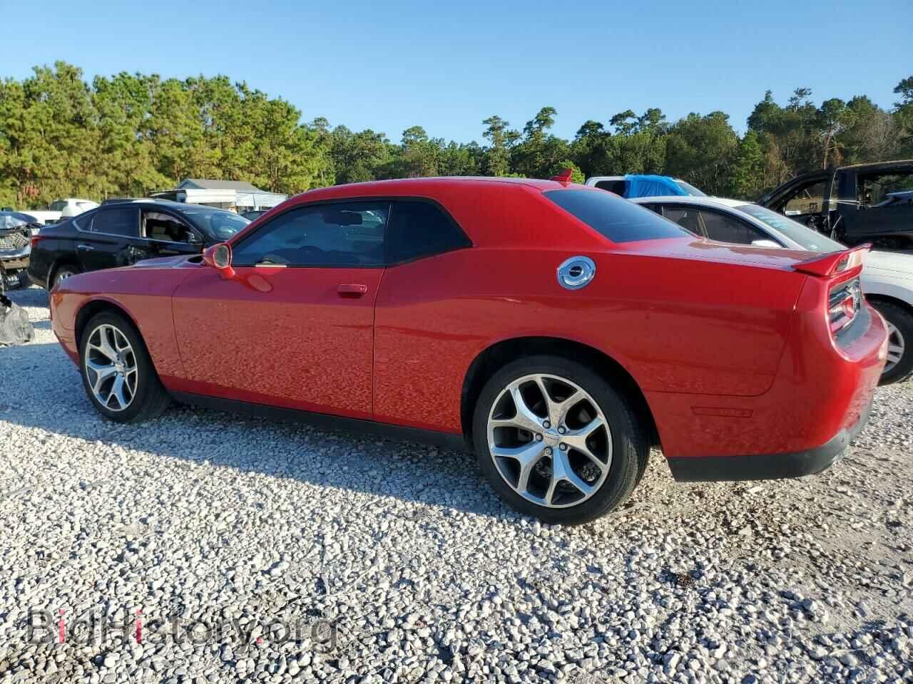 2015 DODGE CHALLENGER - VIN: 2C3CDZBG2FH723809 - Фото 2