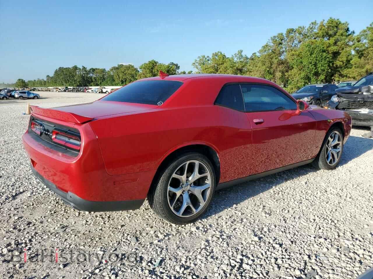 2015 DODGE CHALLENGER - VIN: 2C3CDZBG2FH723809 - Фото 3