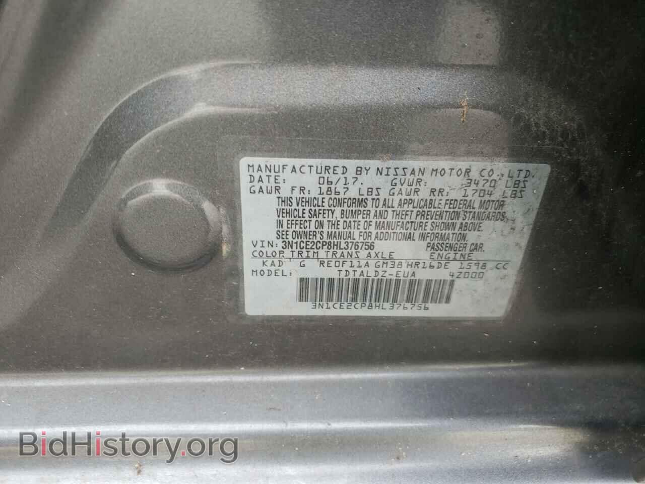2017 NISSAN VERSA - VIN: 3N1CE2CP8HL376756 - Photo 10