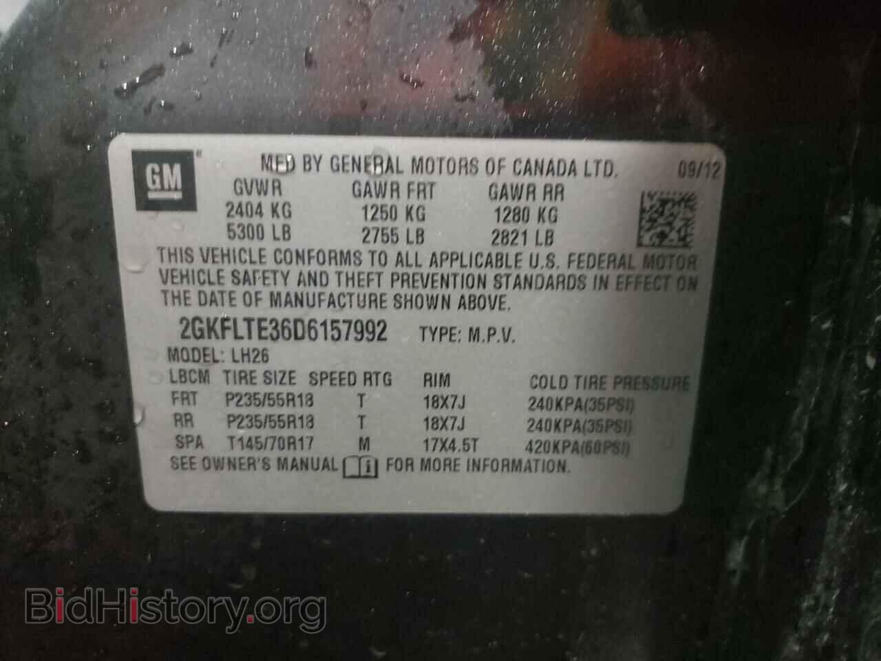 2013 GMC TERRAIN - VIN: 2GKFLTE36D6157992 - Фото 10