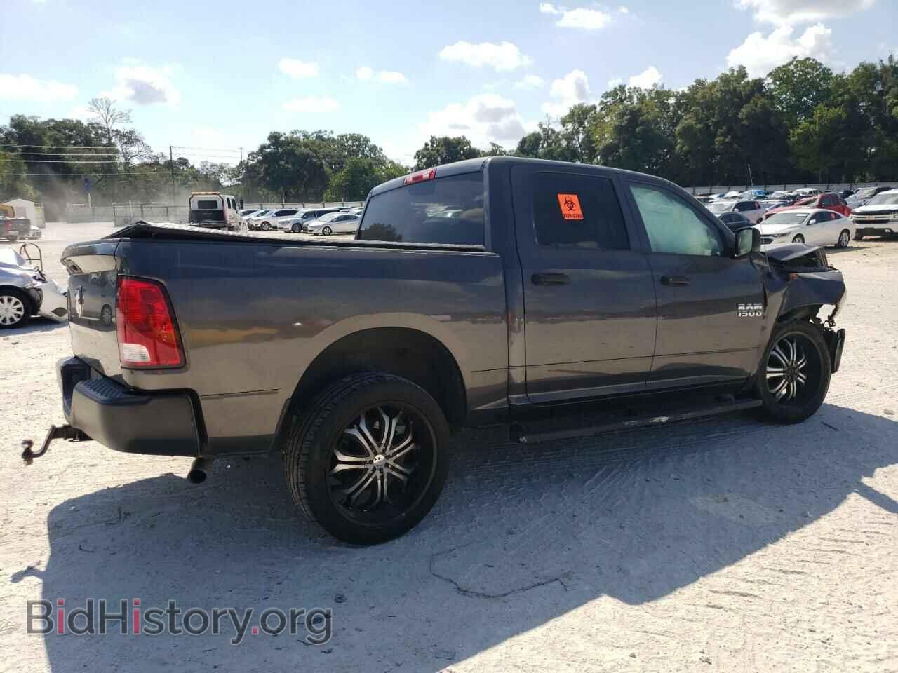 2017 RAM 1500 - VIN: 1C6RR6KG7HS605327 - Фото 3