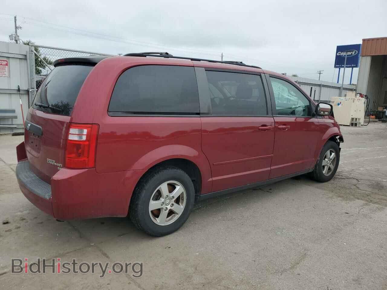 2010 DODGE CARAVAN - VIN: 2D4RN3D19AR371942 - Фото 3