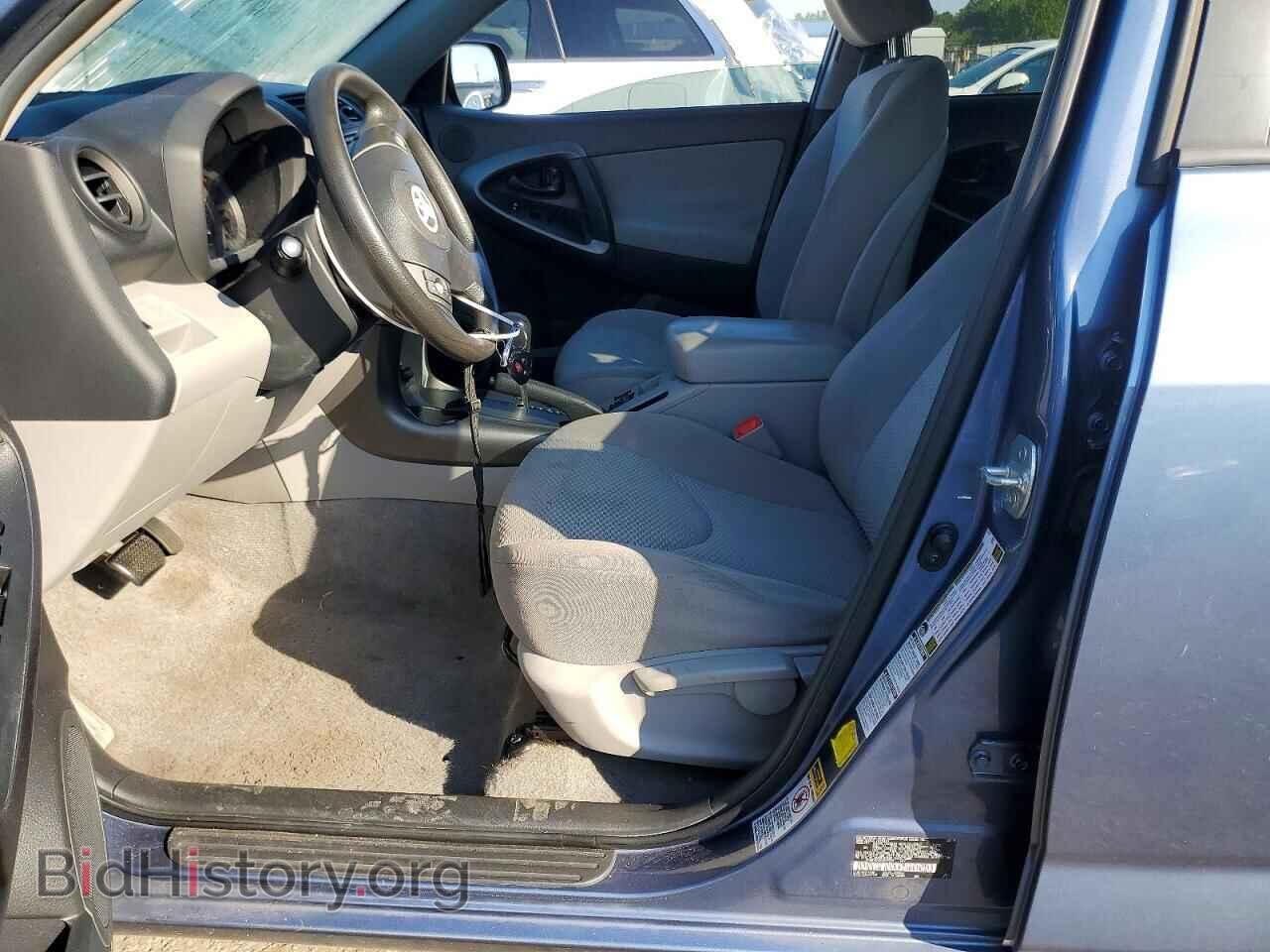 2012 TOYOTA RAV4 - VIN: 2T3BF4DV3CW221029 - Фото 7