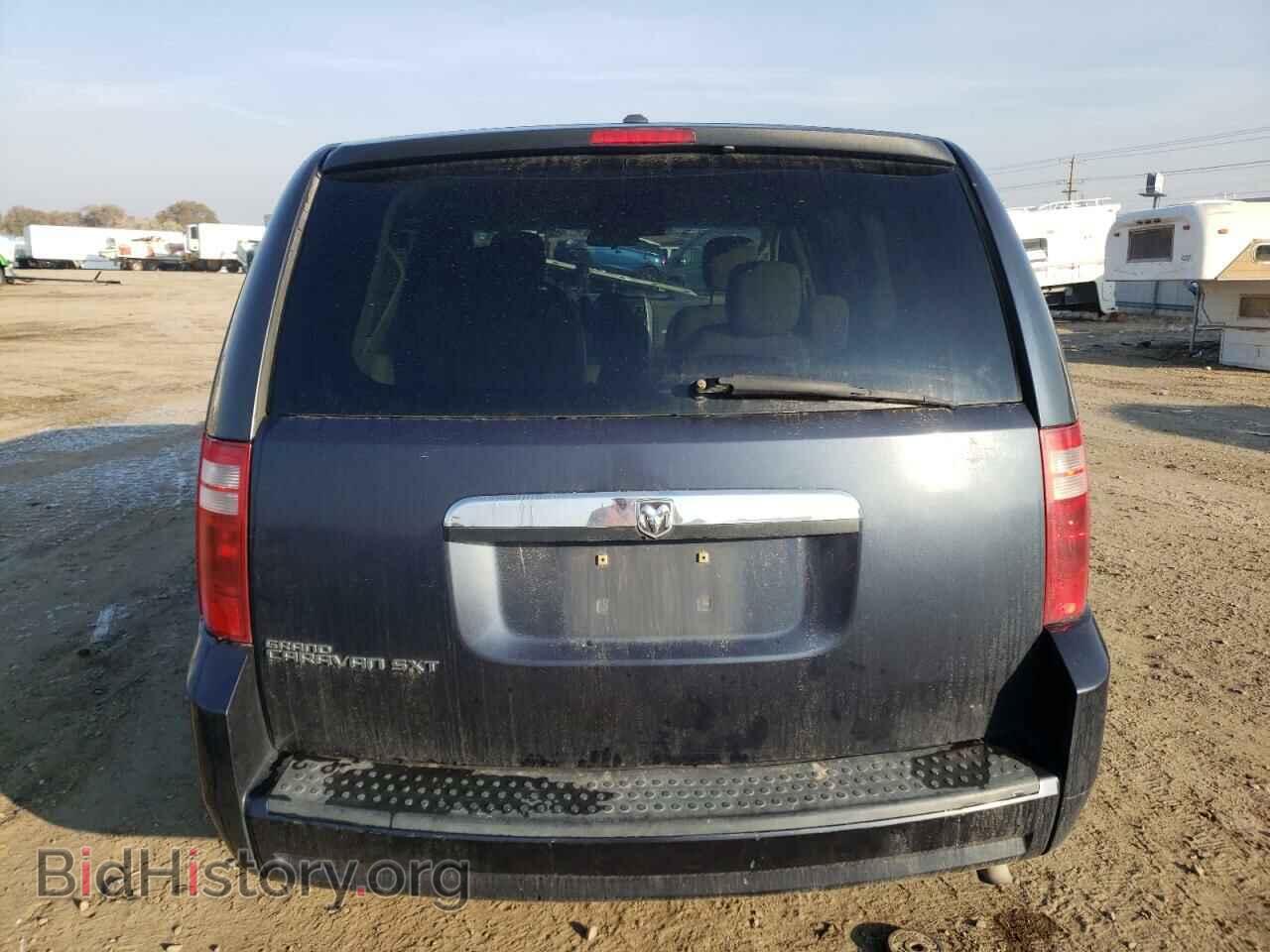 2008 DODGE CARAVAN - VIN: 2D8HN54PX8R700510 - Фото 6