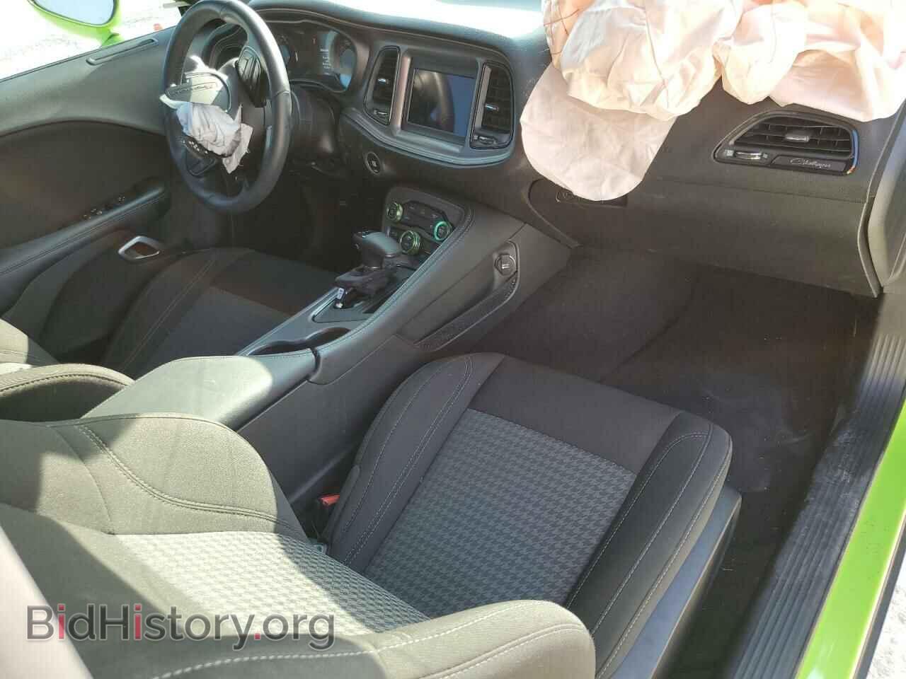 2023 DODGE CHALLENGER - VIN: 2C3CDZAG9PH571143 - Фото 8