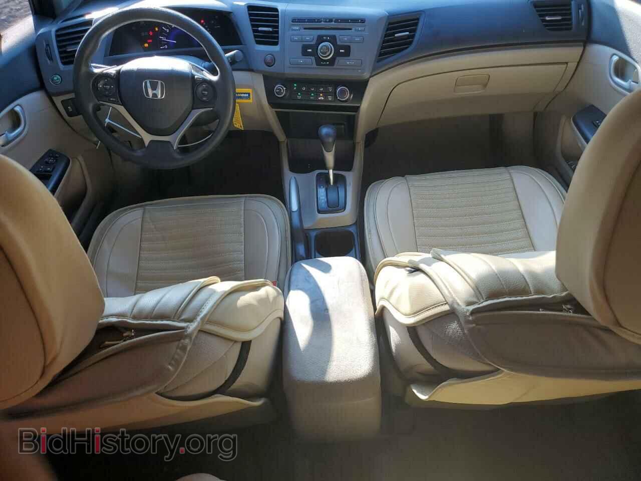 2012 HONDA CIVIC - VIN: 19XFB2F58CE063829 - Фото 8