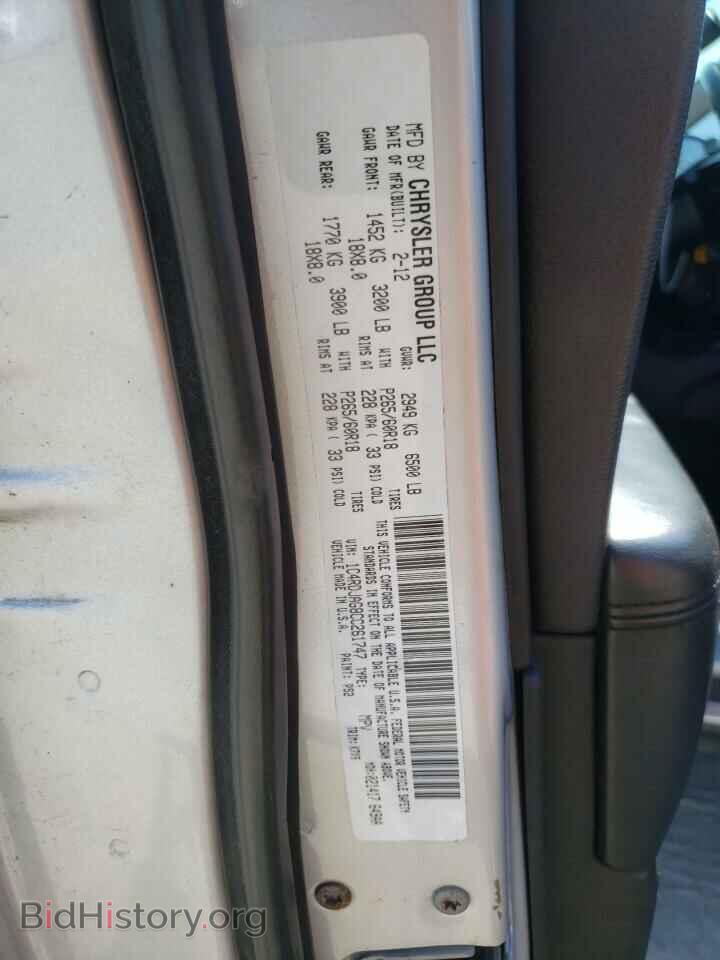 2012 DODGE DURANGO - VIN: 1C4RDJAG8CC261747 - Photo 14