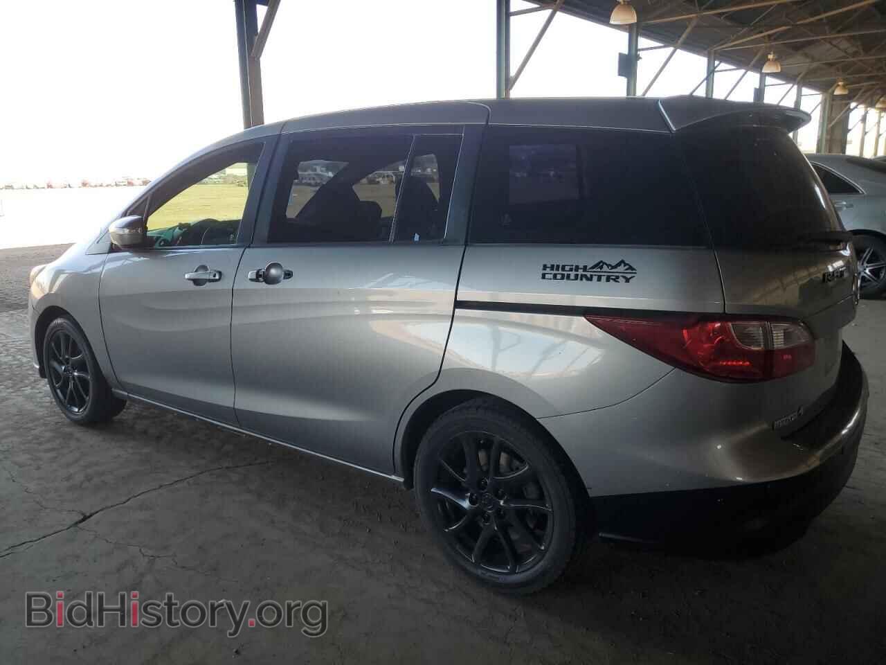 2014 MAZDA 5 - VIN: JM1CW2CL6E0173073 - Фото 2