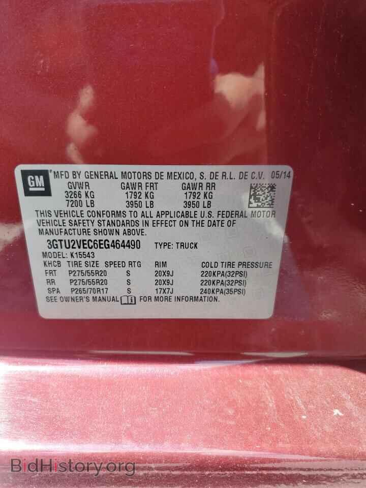 2014 GMC SIERRA - VIN: 3GTU2VEC6EG464490 - Фото 12