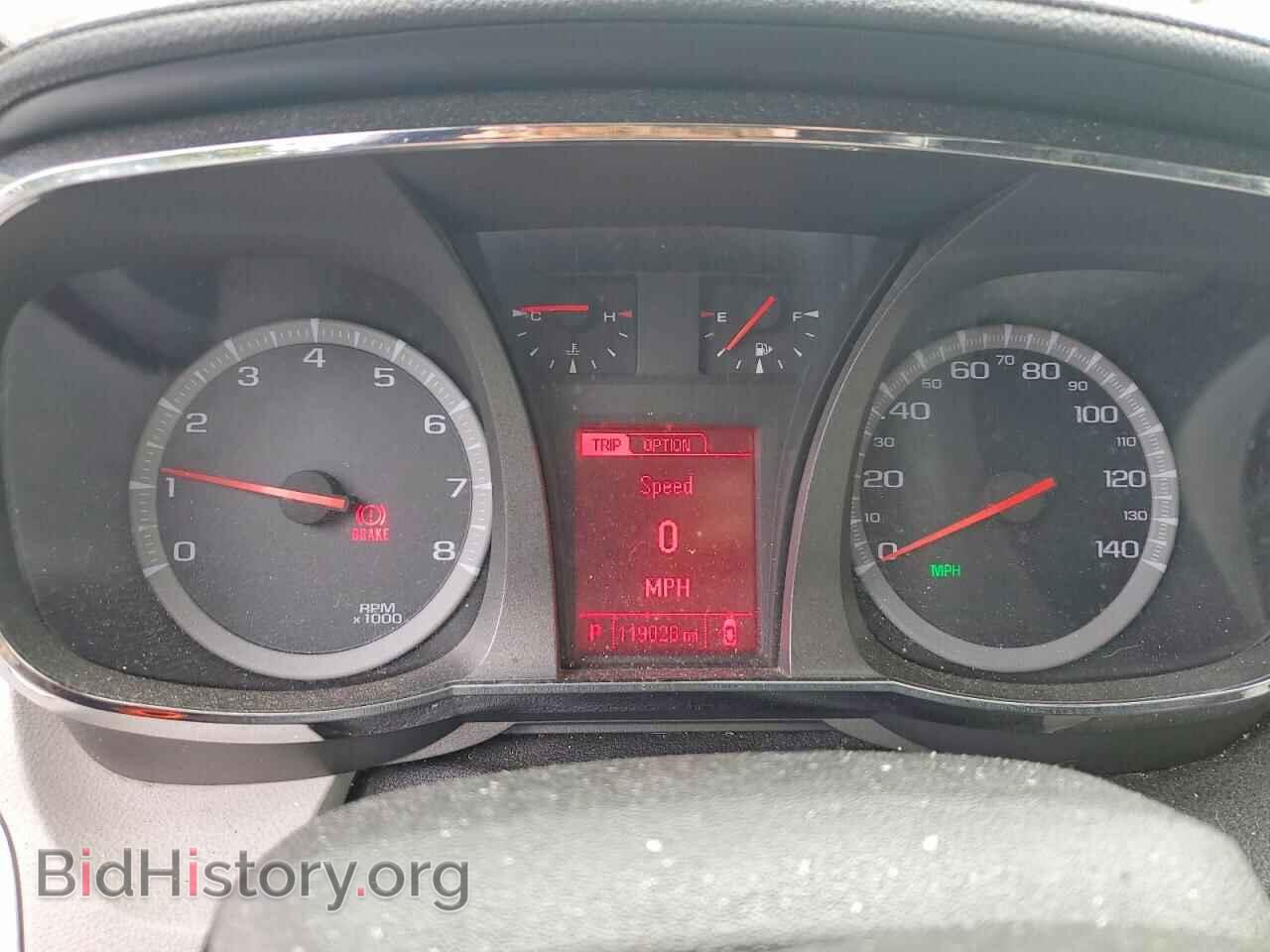 2015 GMC TERRAIN - VIN: 2GKFLRE36F6275515 - Photo 9