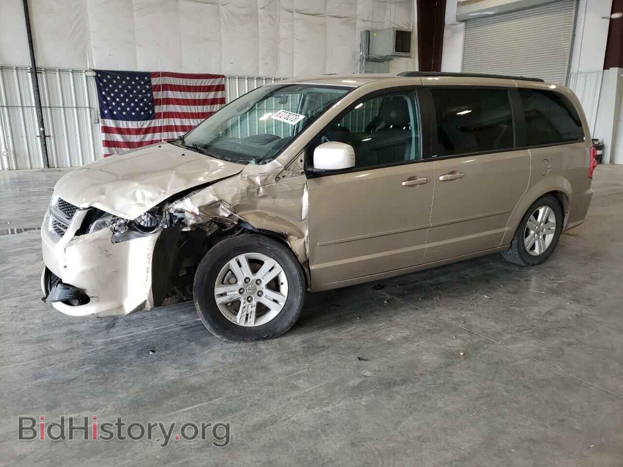Фотография 2C4RDGCG8DR758600 - DODGE CARAVAN 2013