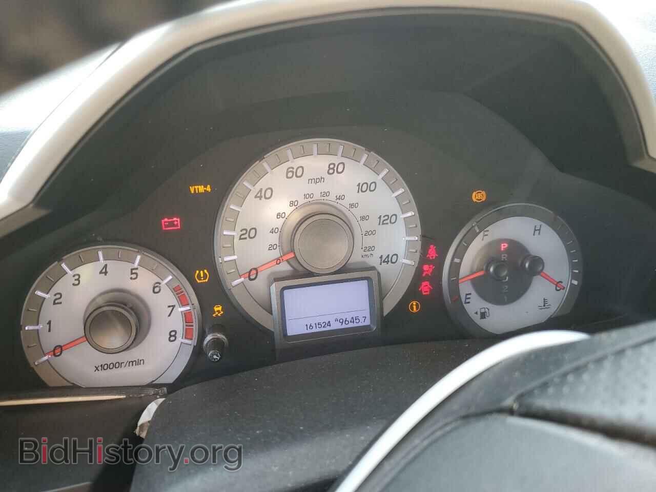 2015 HONDA PILOT - VIN: 5FNYF4H91FB044143 - Фото 9
