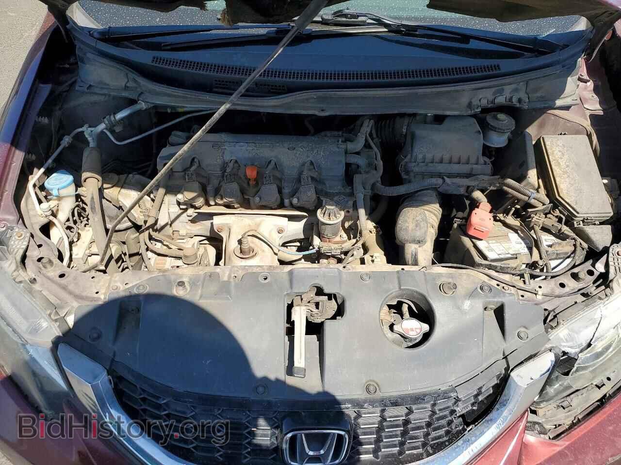 2015 HONDA CIVIC - VIN: 2HGFB2F89FH530048 - Фото 11