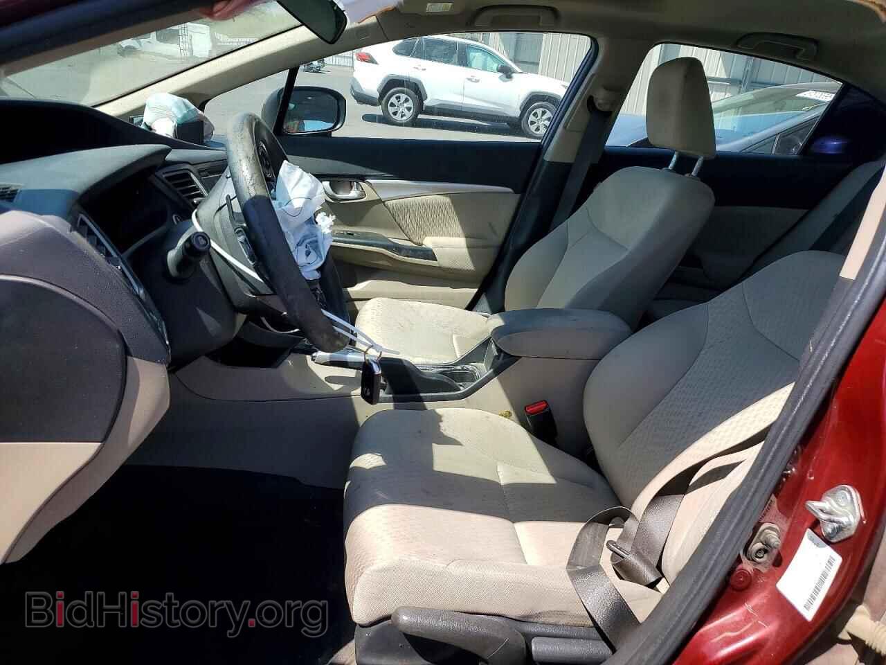 2015 HONDA CIVIC - VIN: 2HGFB2F89FH530048 - Фото 7