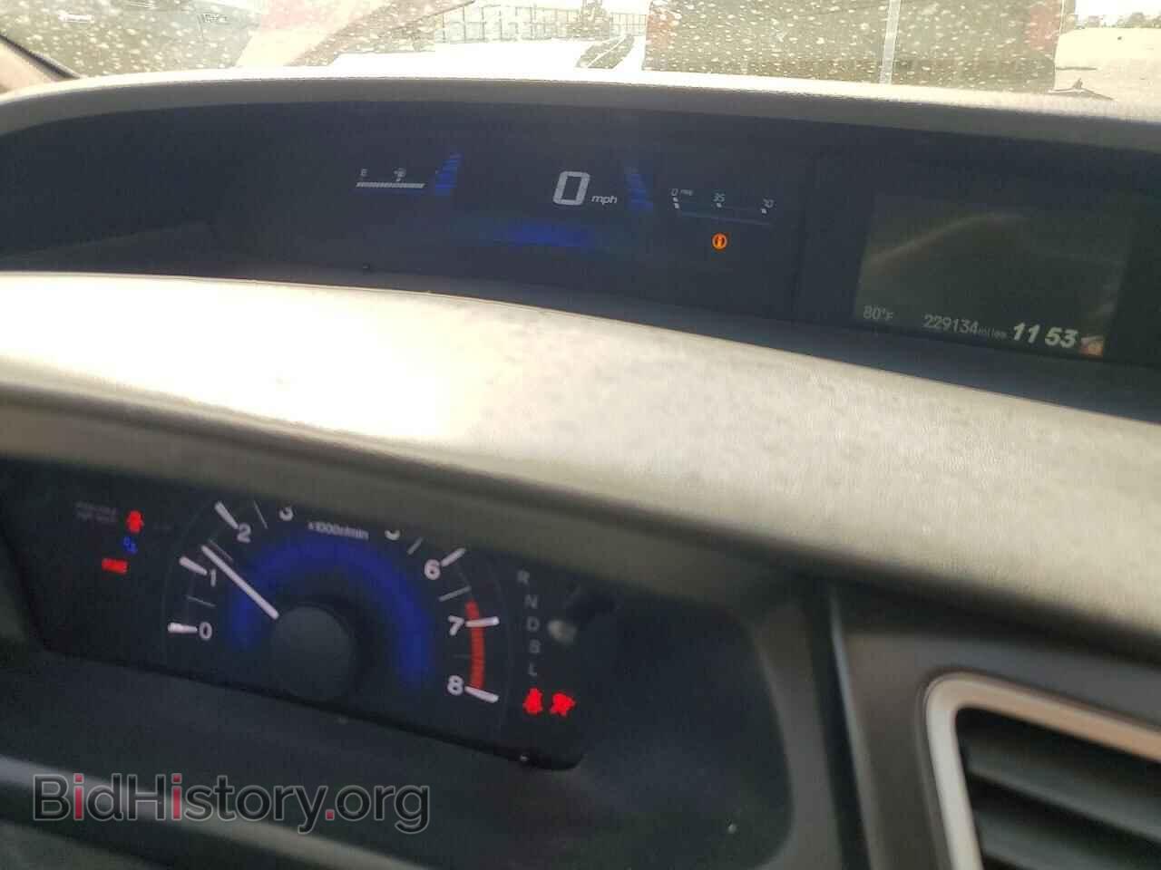 2015 HONDA CIVIC - VIN: 2HGFB2F89FH530048 - Фото 9