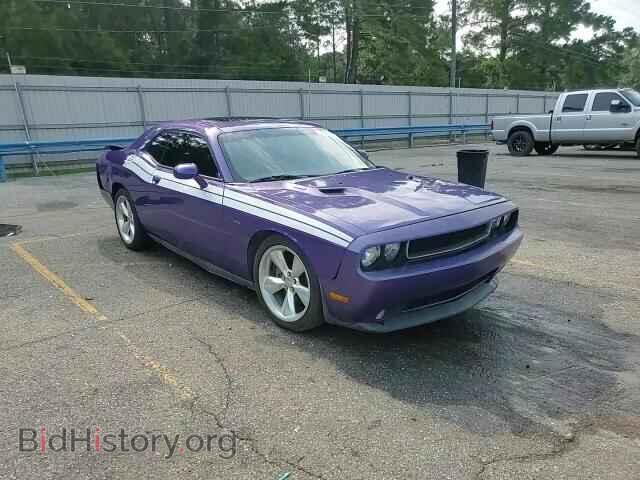 2013 DODGE CHALLENGER - VIN: 2C3CDYBT8DH671736 - Фото 13