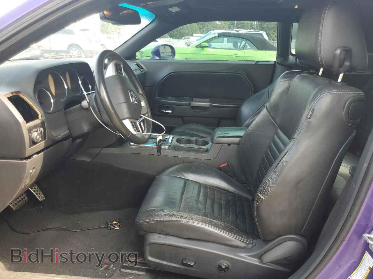 2013 DODGE CHALLENGER - VIN: 2C3CDYBT8DH671736 - Фото 7