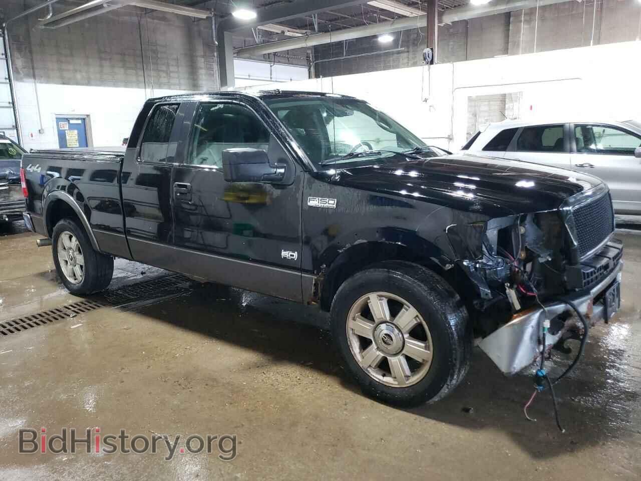 2008 FORD All Models - VIN: 1FTPX14V58KD95928 - Фото 4