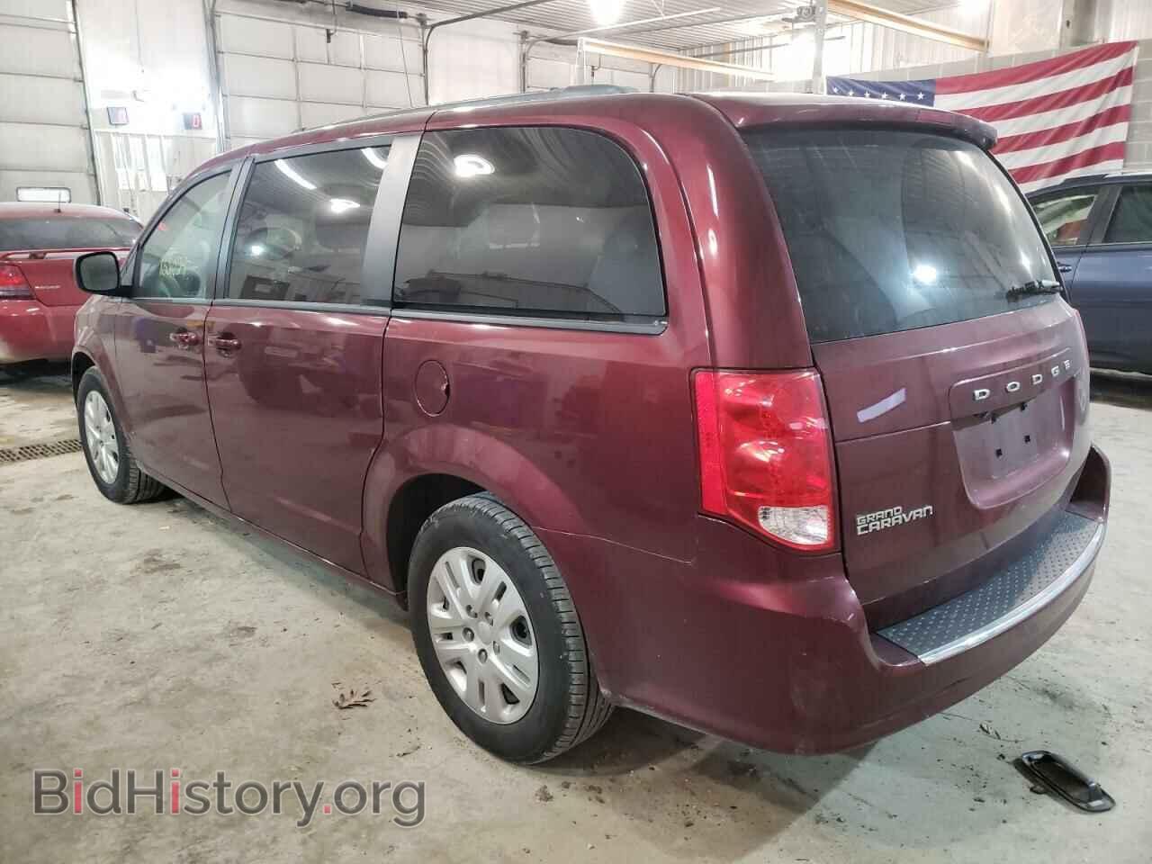 2018 DODGE CARAVAN - VIN: 2C4RDGBG0JR134027 - Фото 2