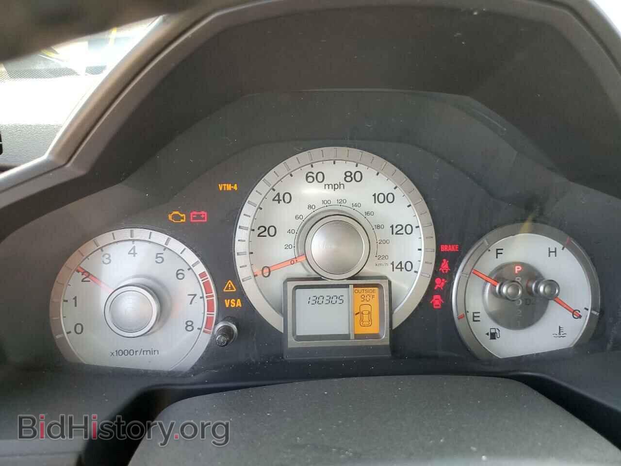 2011 HONDA PILOT - VIN: 5FNYF4H53BB087020 - Фото 9