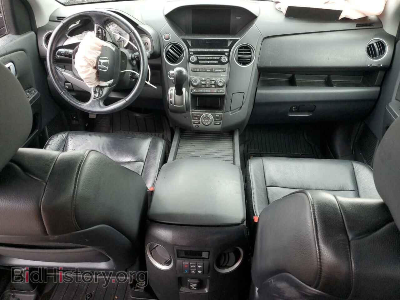 2013 HONDA PILOT - VIN: 5FNYF4H74DB019748 - Фото 8