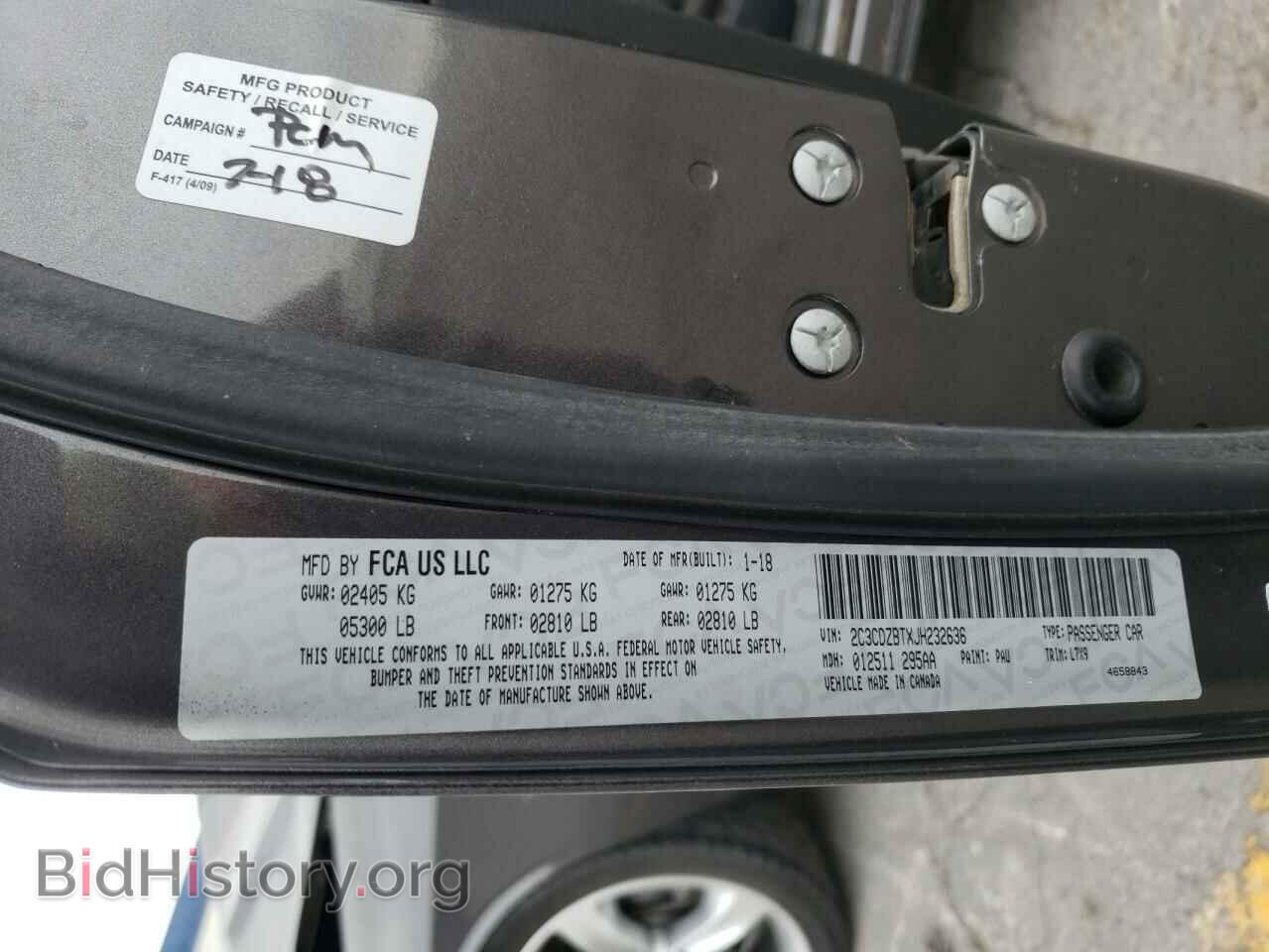 2018 DODGE CHALLENGER - VIN: 2C3CDZBTXJH232636 - Фото 10
