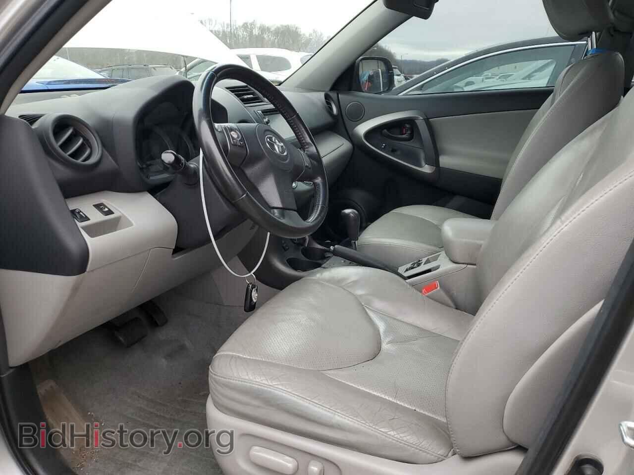 2011 TOYOTA RAV4 - VIN: 2T3DK4DV6BW044950 - Фото 7