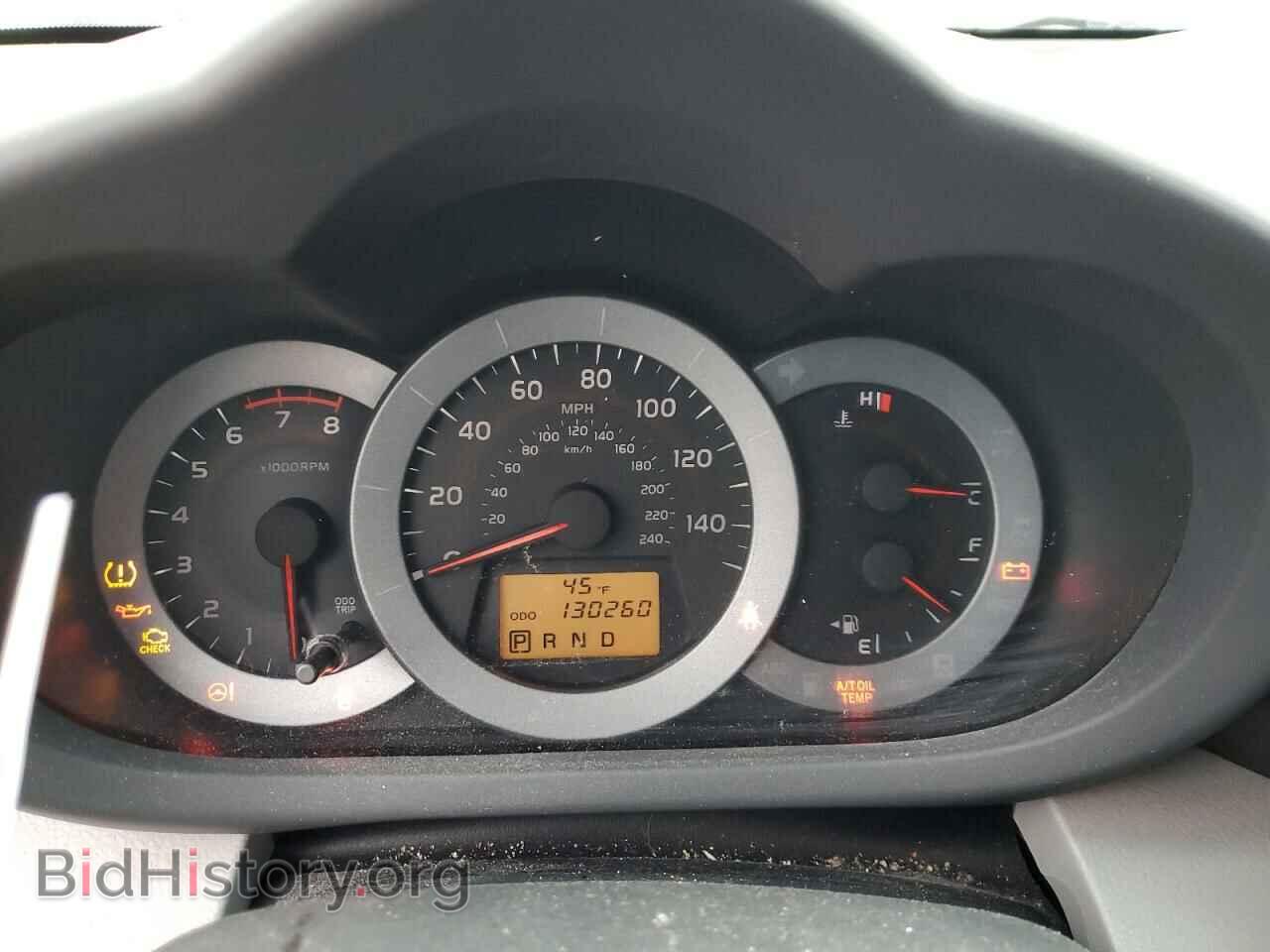 2011 TOYOTA RAV4 - VIN: 2T3DK4DV6BW044950 - Фото 9