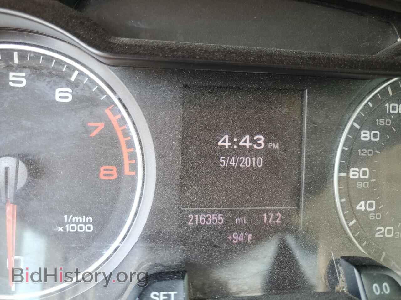 2012 AUDI A4 - VIN: WAUFFAFL7CA058473 - Photo 9