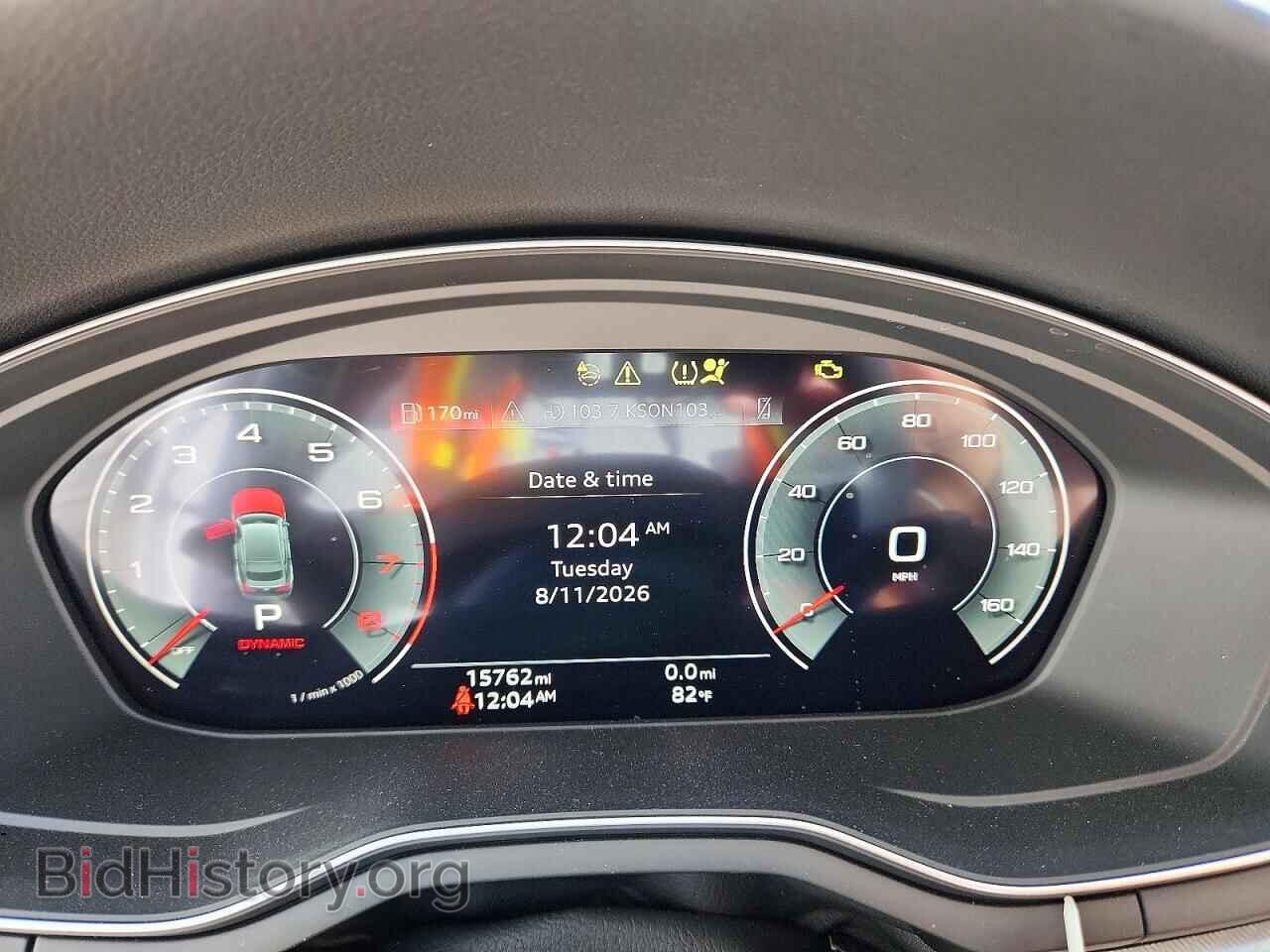 2024 AUDI A5 - VIN: WAUFACF51RA060417 - Photo 9