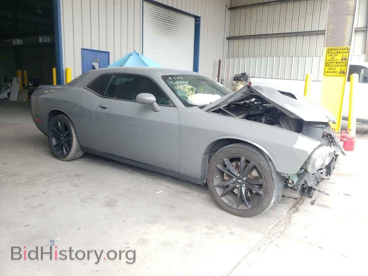 2017 DODGE CHALLENGER - VIN: 2C3CDZAG1HH501654 - Фото 4